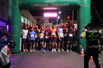 Foto - II Piraí Night Run - 2025