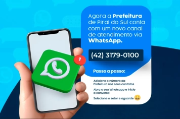 Um novo ano, um novo jeito de estar mais perto de você!